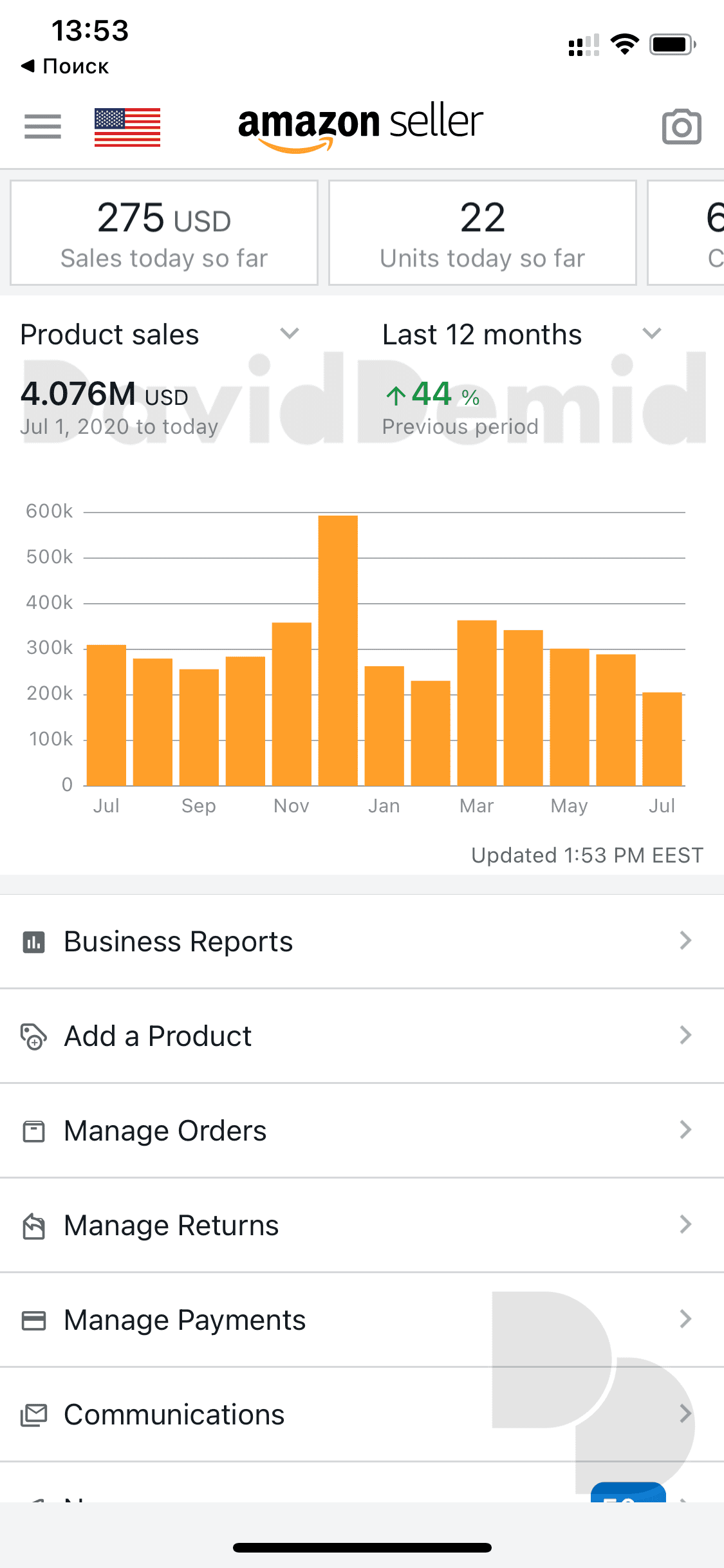 Project 5 Amazon Seller app trailing-year sales: $4.076M, up 44% versus the previous period.